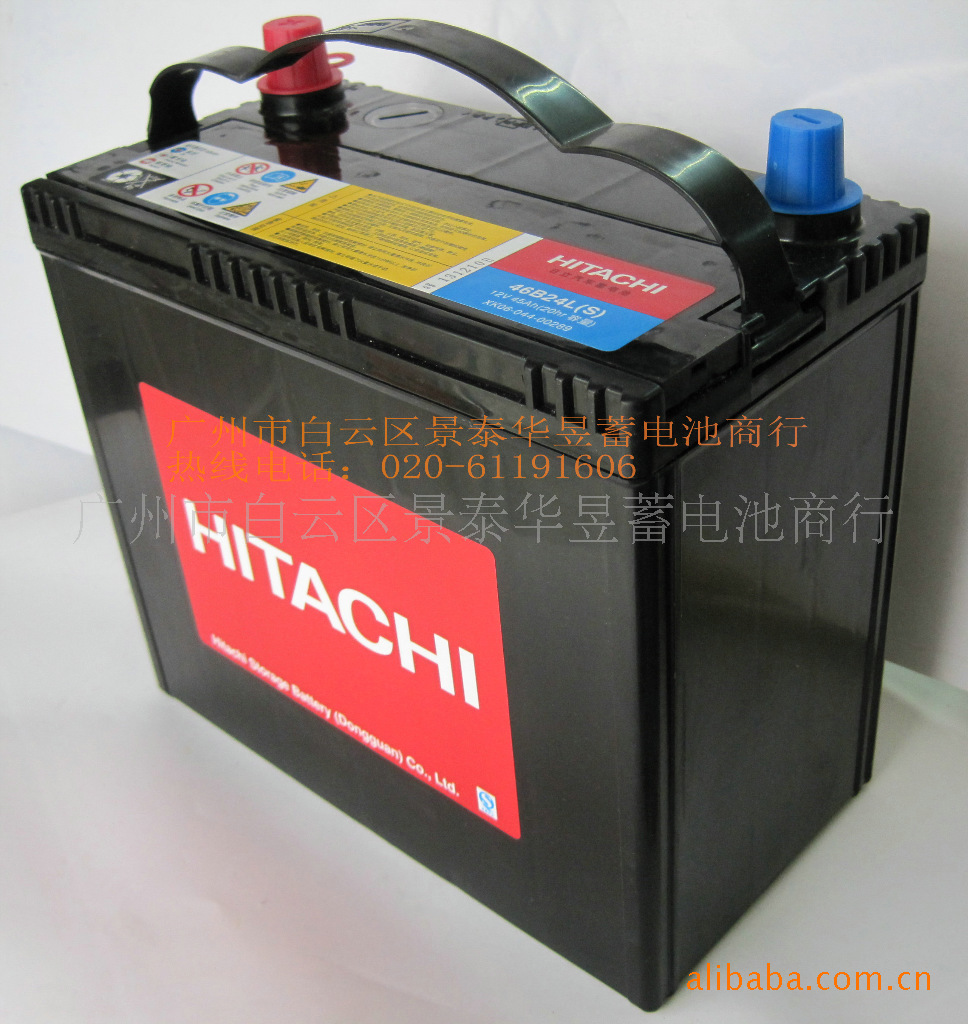 【日立汽车蓄电池(HITACHI)46B24LS】价格,厂