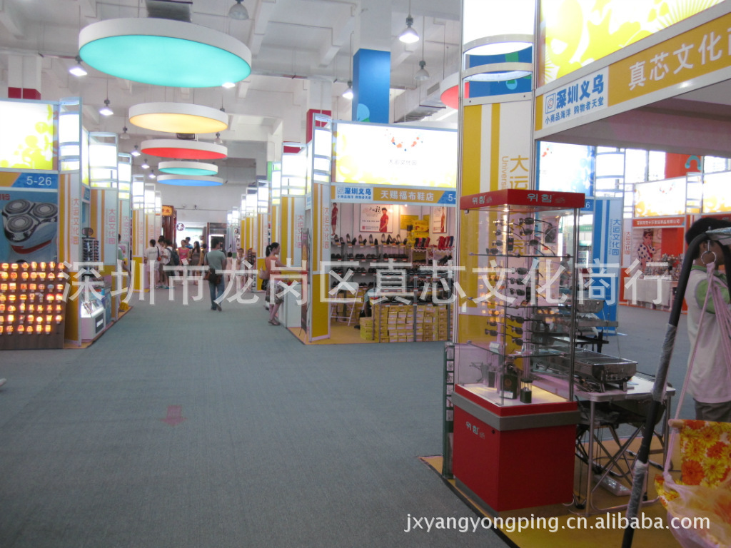 通知:【子帐号】并入【帐号管理】的变更通知