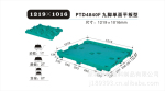 ���ҹ�Ӧ������������ ƽ��Ž��� ��˿ӡlogo �ɶ���