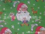 ��Ӧ�ߵ�����ʥ������Ʒ��װֽ���������������䣬����ת��ֽ��