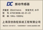 白底哑银标签印刷130*45MM100米,可以根据客户要求规格生产