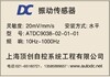 白底哑银标签印刷130*45MM100米,可以根据客户要求规格生产