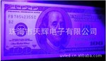 ��αר�÷�������� 385-390nmС��������LED��