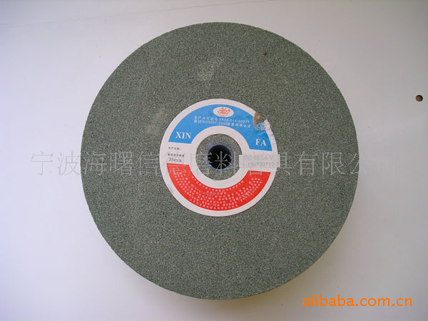 绿碳合金砂轮|磨刀机砂轮片|绿碳化硅砂轮抛光 125*20*12.