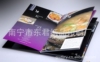 ������Ӧ������ӡ�ӹ�ӡˢPVC�˵�PVC��赥PVC����1����