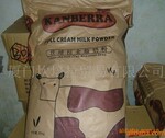 量大从优 供应多种物美价廉的乳制品