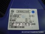 原装台湾亿光EL SOP 贴片 EL817SB EL817