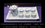 红玫瑰骨质瓷 骨质瓷茶具 青花7头