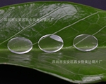 供应万花筒放大镜片,多影镜片,玩具放大镜片
