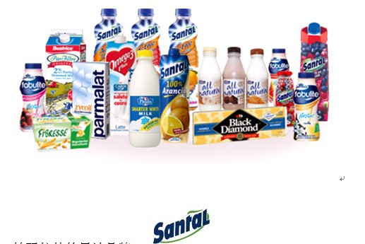 帕玛拉特圣托果汁图片,帕玛拉特圣托果汁图片大全,上海锴晶贸易有限公司-2-马可波罗网