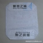 ���ڴ�valve bag