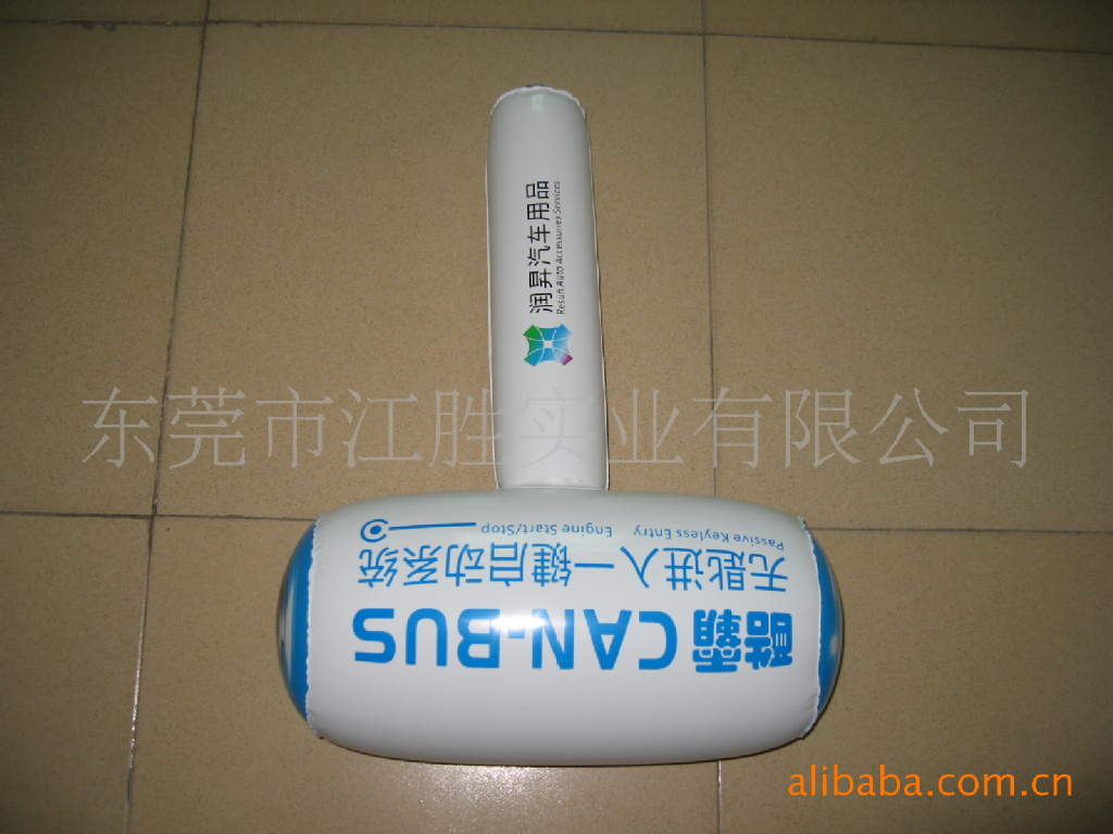 【充气锤子 环保PVC材料 充气玩具 充气广告礼