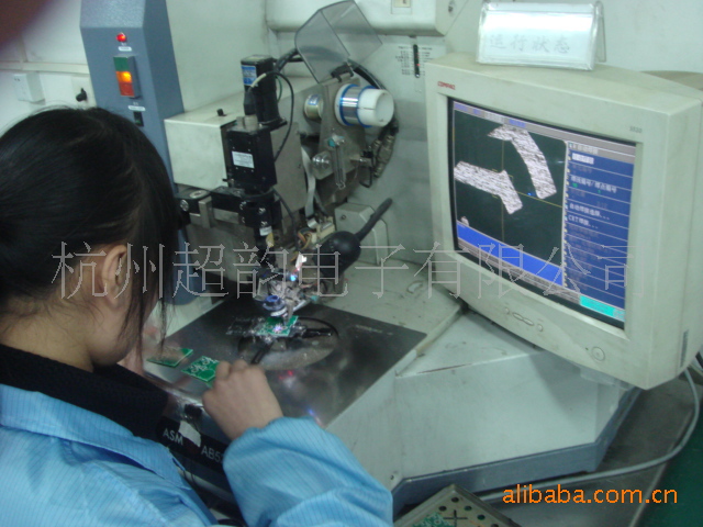 【高质量、高效率邦定\/软封装加工】