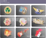 供应厂家多年专业经验设计和制作胸章