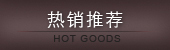�����Ƽ�