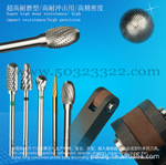 钨钢滚磨刀加工