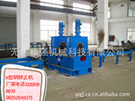 供应钢结构设备 H型钢机械式 自动送料 矫正机