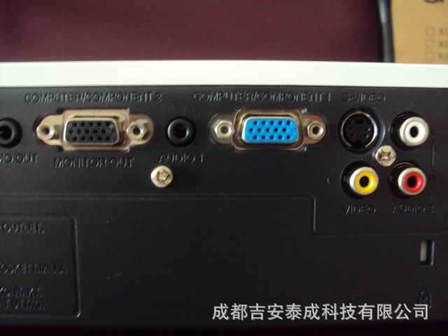 电子翻书投影仪