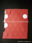 ��Ӧ��Եֽ�����桢18650�����棨����ͼֽ�ӹ���