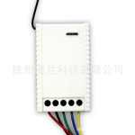 ��Ӧhiland R5101 ��ͨ��������