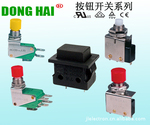 按钮开关系列 donghai 品牌,值得信赖