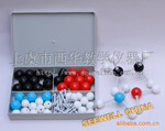 XMM-503-��ߴ�-С�״��ͷ��ӽṹģ��(��ʦ��)-ֱ��30mm-23mm