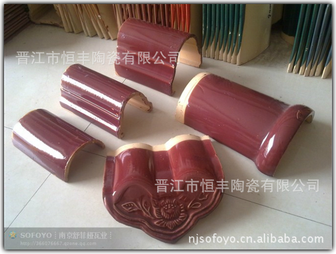 砖瓦及砌块-供应舒菲娅曲瓦 波形瓦Y201-砖瓦