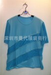 �ؼ�8Ԫ��������밢��T�� �պ�Ůװ����   ѩ��������