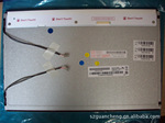 �����ֻ���Ӧ15����Ѵ�AUOҺ���� M150EW01 V0-�����ιڳϵ���