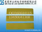 供应模具隔热板(图)