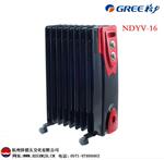 格力取暖器(电暖器、暖风机) NDYV-16(油汀1600W)