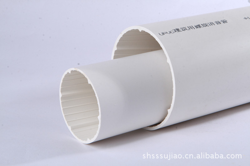 塑料建材-供应pv管c+upvc雨水管材现货,定制-塑