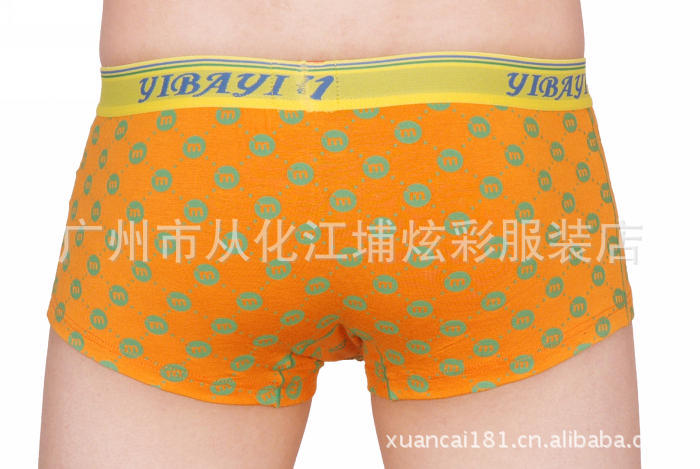厂家供应GUCCI优质舒适柔软平角<em>内裤男士名</em>