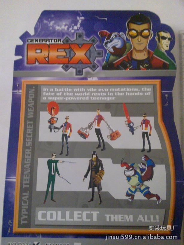 变形小雷 generator rex 最新动漫产品 新奇特玩具 2011.10新品 5.