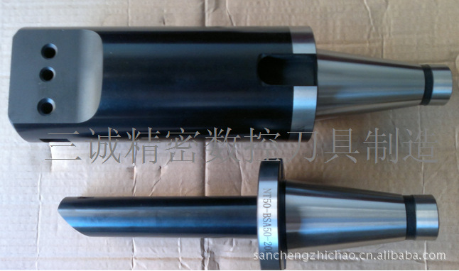 供应数控刀柄，非标搪刀柄，NT50-BSB90-400L非标刀柄