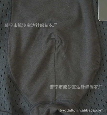 【<em>男士内裤</em> <em>宝路</em>将坚持以品质为中心 以时尚、