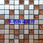 ��Ӧ����������� ��������������ˣ�ͼ��