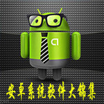 Spyera��������ϵͳ����¼��������д ���������Ƴ� רҵƷ��