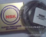NSK滚珠丝杠轴承40TAC72BDBC10PN7A/40TAC90BDBC10PN7A