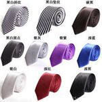 特价领带 新款韩版领带 休闲领带 小领带 经典韩装必备