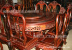 红木家具 红酸枝餐台 圆餐桌