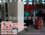 ��ӦJK5T�����,5�־����|�����ٶ�20��/��
