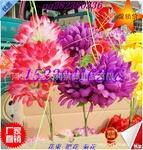 花圈绢花 花片 花束仿真花 把花 清明花【厂家生产批发】