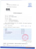 本公司提供计算机软件著作权登记服务