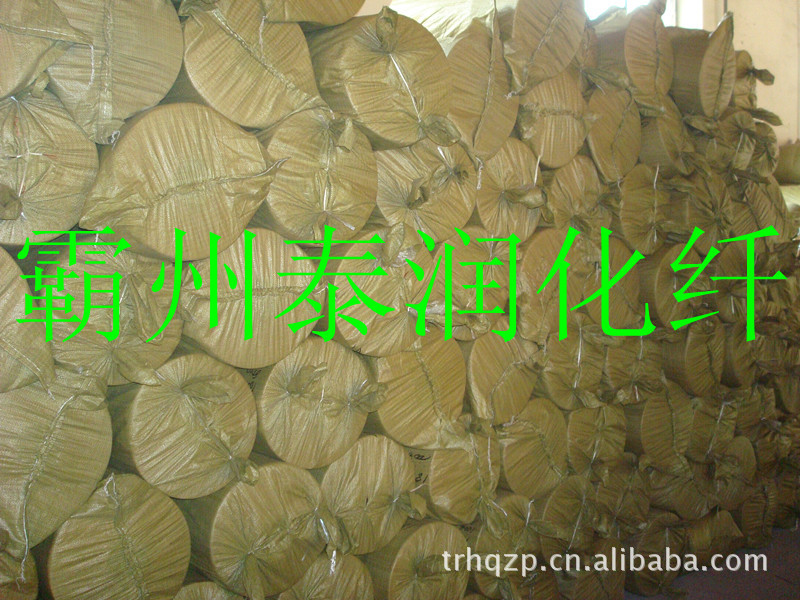 丙纶纱 _ 丙纶纱价格报价 _ 河北 廊坊