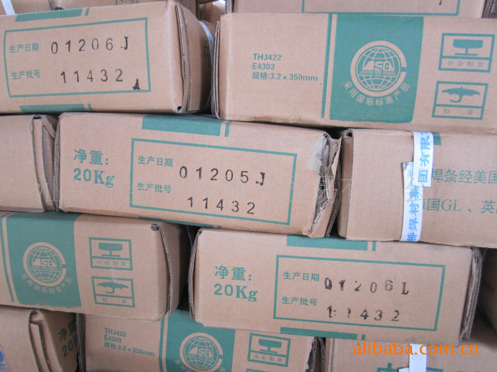 焊条-天津大桥thj422φ3.2电焊条-焊条尽在阿里