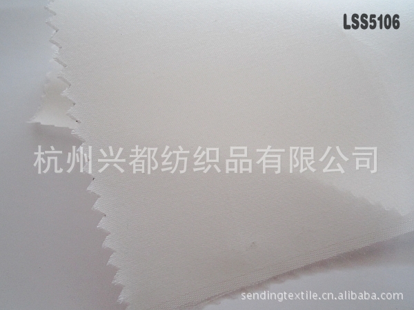 LSS5106真丝缎100%真丝14mm140cm
