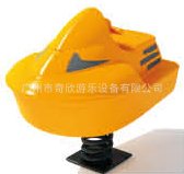 QX-11127P 飞艇摇乐