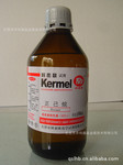 ����ŷɫ�״�������HPLC���㶫�ֻ�ֱ����