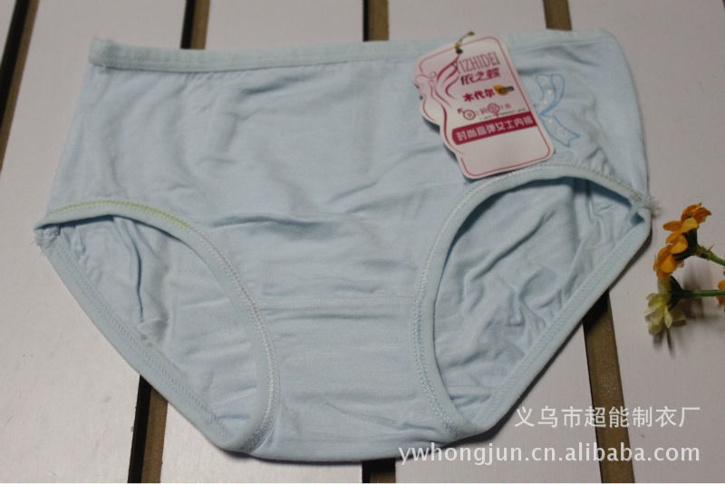 小额<em>批发</em>特价供应<em>莫代尔女式</em>三角<em>短裤</em>,1026#